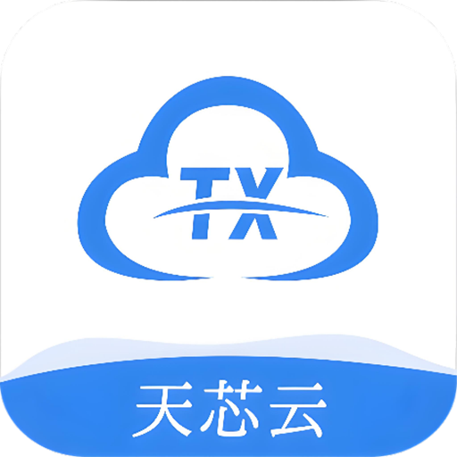 天芯云手机