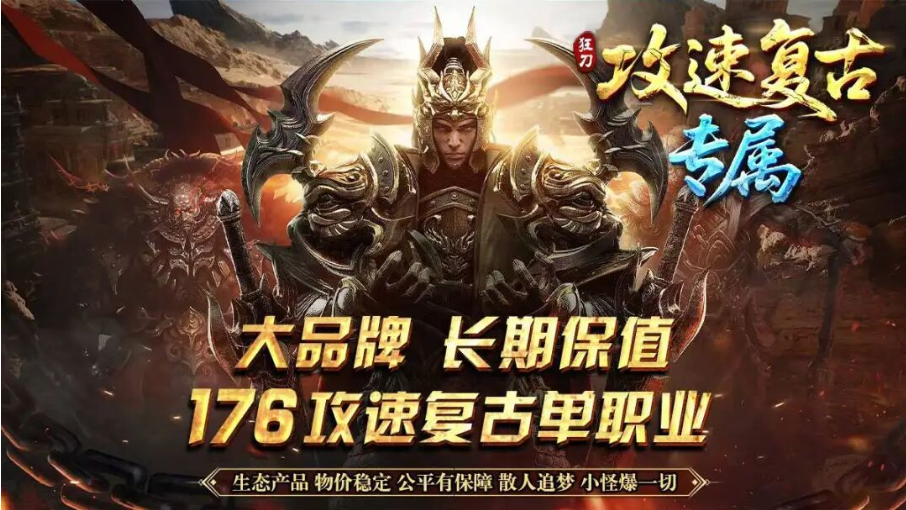 狂刀一出，万古沉浮！《狂刀万古》8月17日下午2点，全网震撼首发！